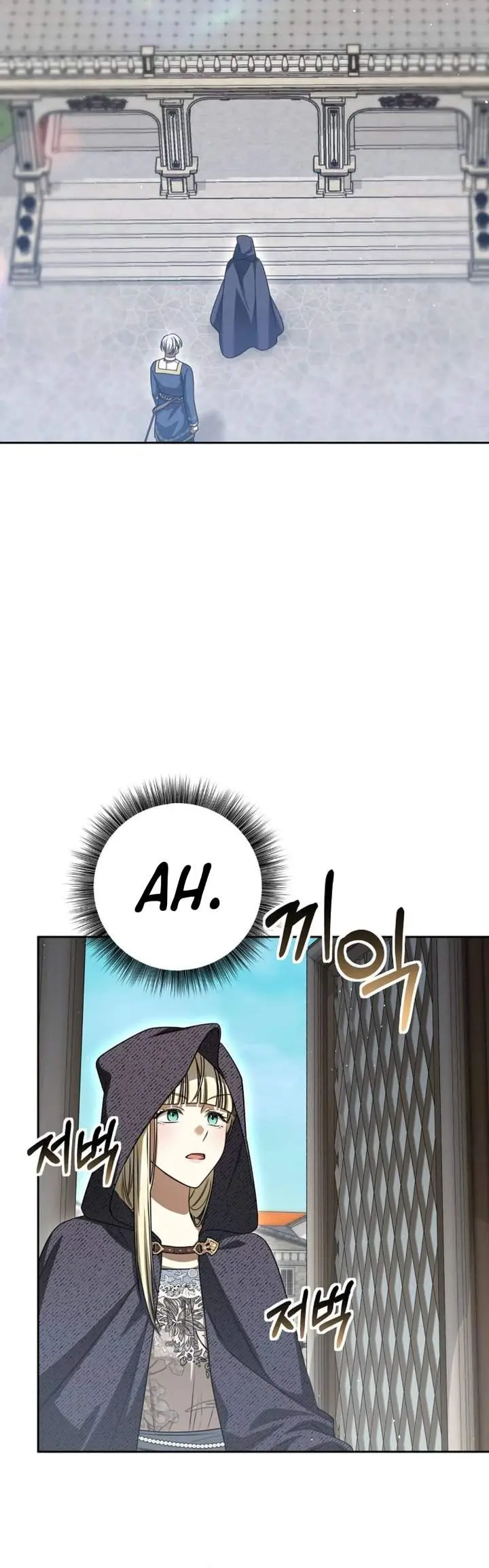 image-komik-the-possessed-villainess-is-causing-trouble-chapter-34-33/44