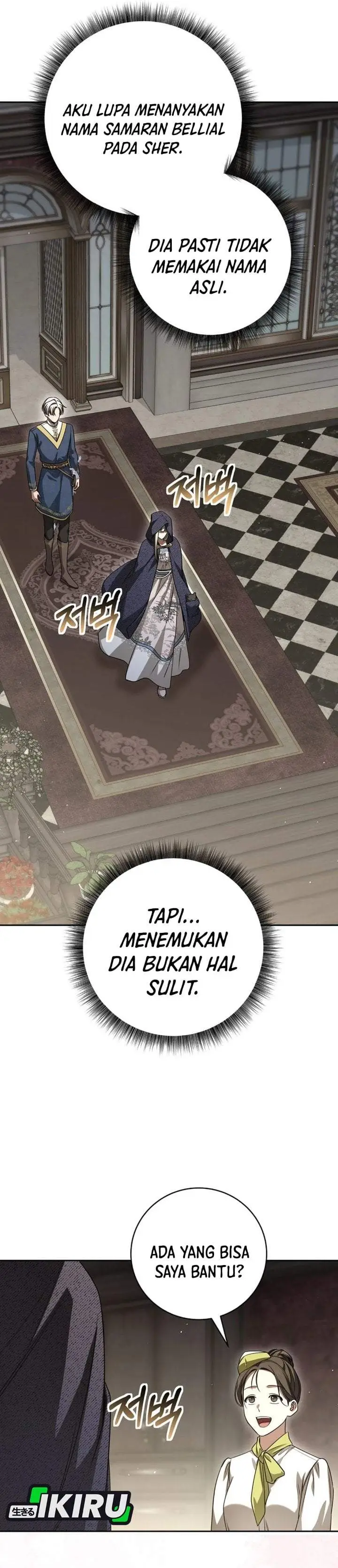image-komik-the-possessed-villainess-is-causing-trouble-chapter-34-34/44