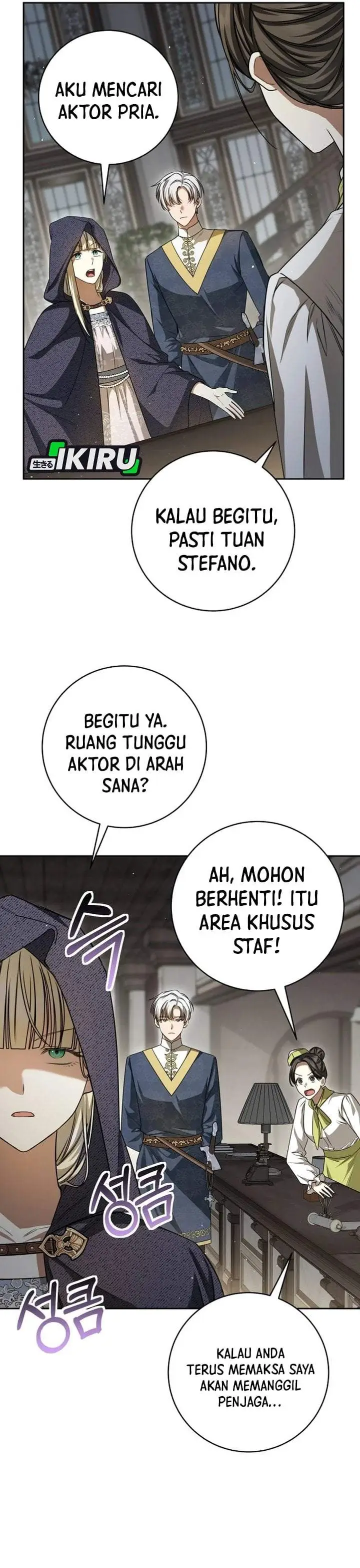 image-komik-the-possessed-villainess-is-causing-trouble-chapter-34-36/44