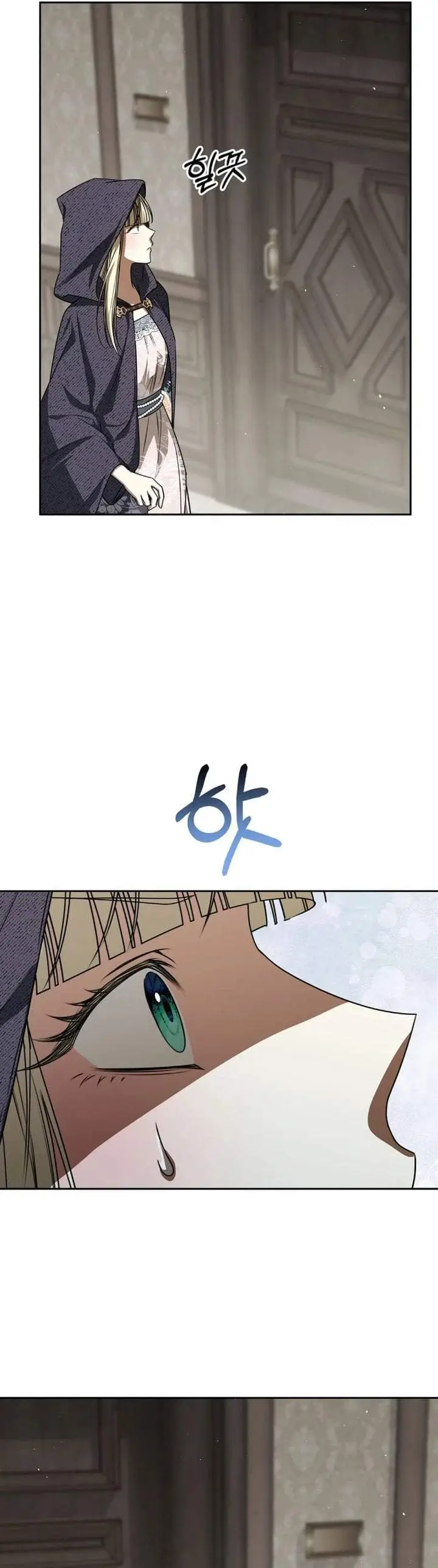 image-komik-the-possessed-villainess-is-causing-trouble-chapter-34-40/44