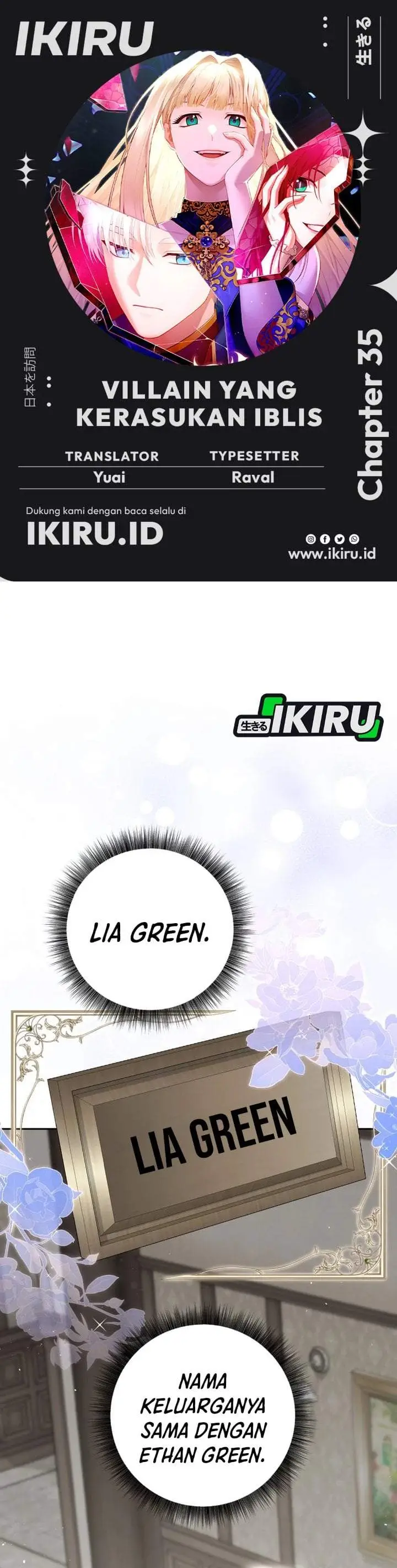 image-komik-the-possessed-villainess-is-causing-trouble-chapter-35-0/39
