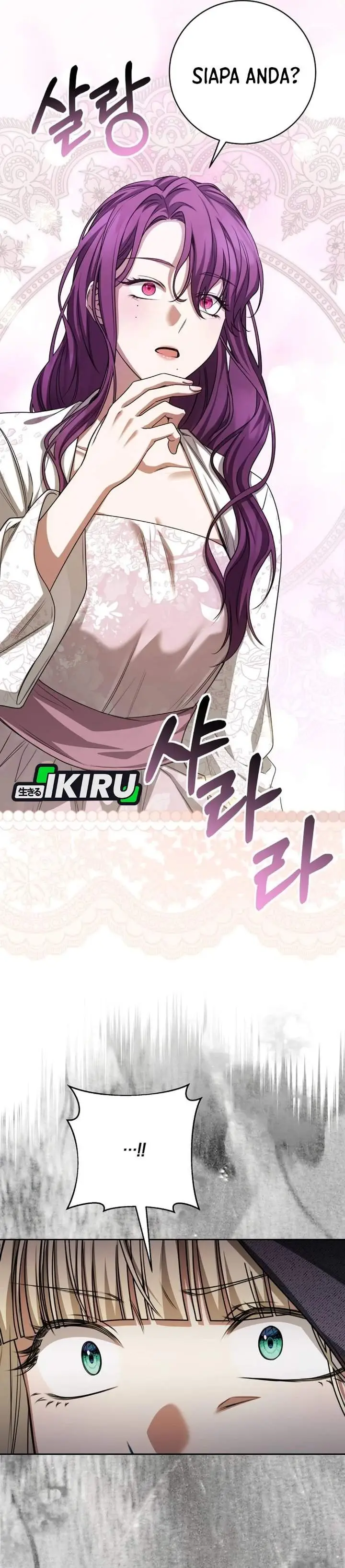 image-komik-the-possessed-villainess-is-causing-trouble-chapter-35-5/39