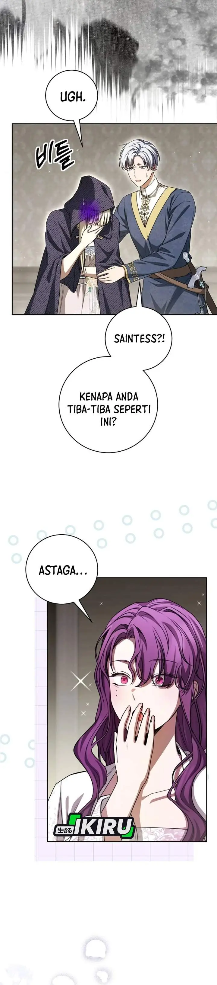 image-komik-the-possessed-villainess-is-causing-trouble-chapter-35-6/39