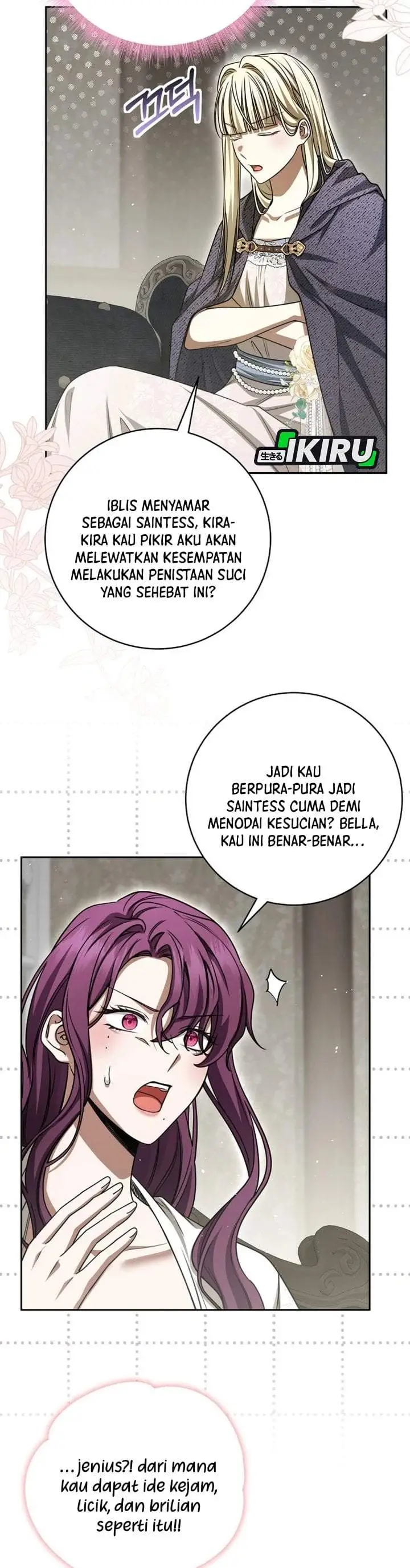 image-komik-the-possessed-villainess-is-causing-trouble-chapter-35-27/39