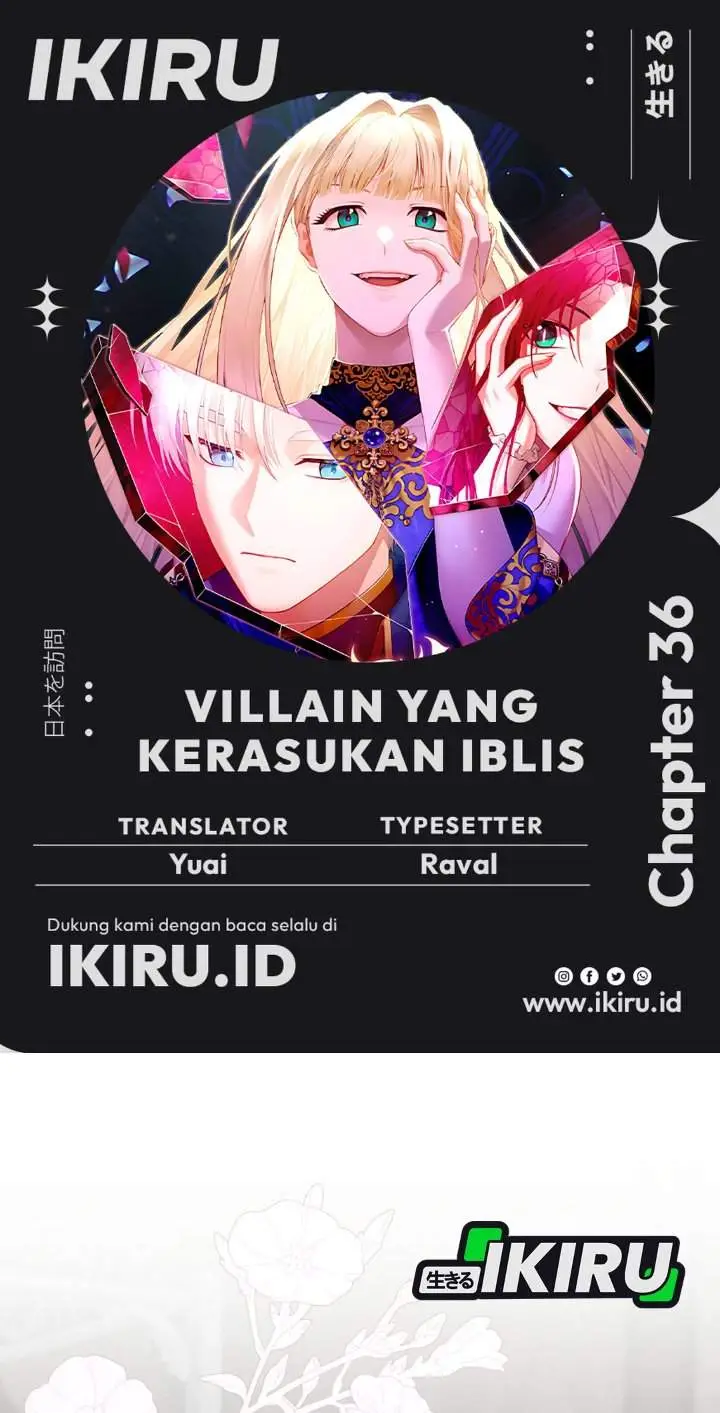 image-komik-the-possessed-villainess-is-causing-trouble-chapter-36-0/44