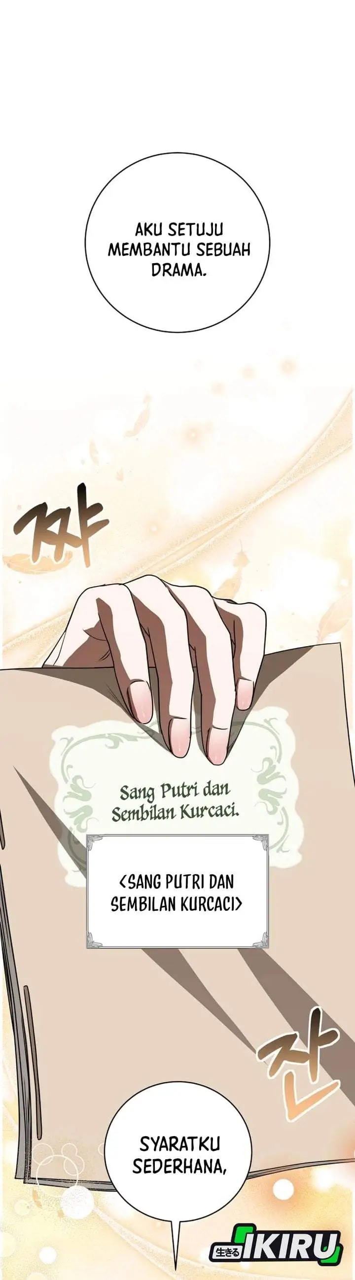 image-komik-the-possessed-villainess-is-causing-trouble-chapter-36-17/44