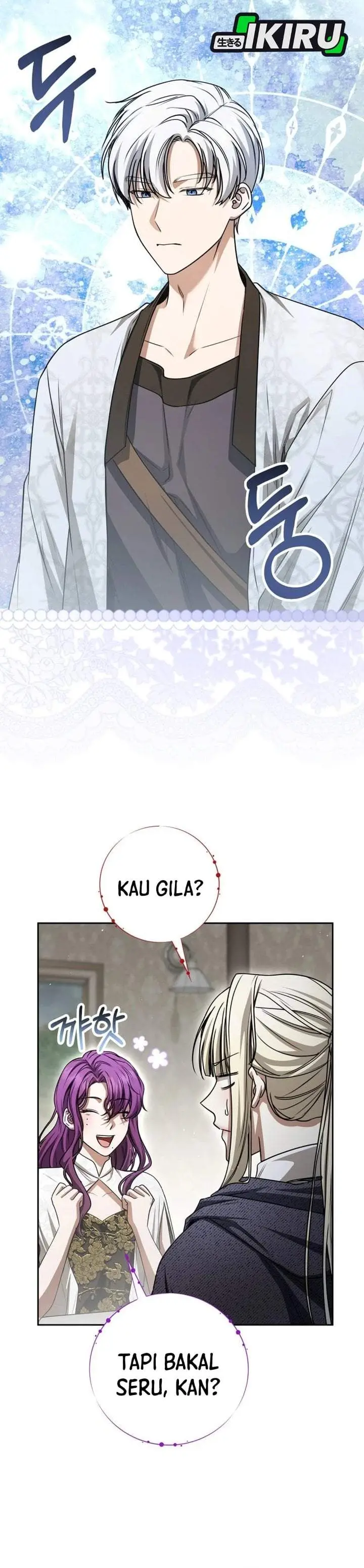 image-komik-the-possessed-villainess-is-causing-trouble-chapter-36-37/44