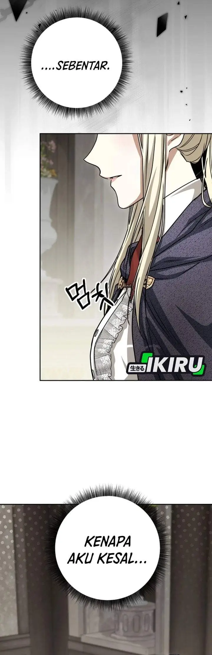 image-komik-the-possessed-villainess-is-causing-trouble-chapter-36-41/44
