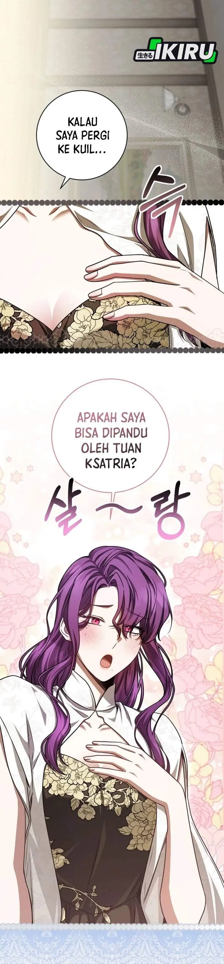 image-komik-the-possessed-villainess-is-causing-trouble-chapter-37-8/39