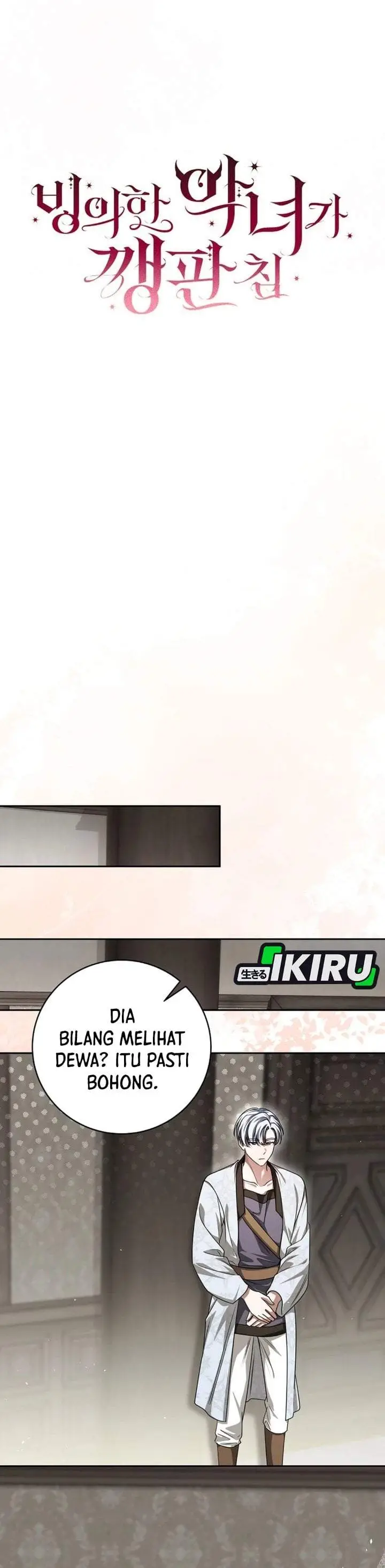 image-komik-the-possessed-villainess-is-causing-trouble-chapter-37-18/39