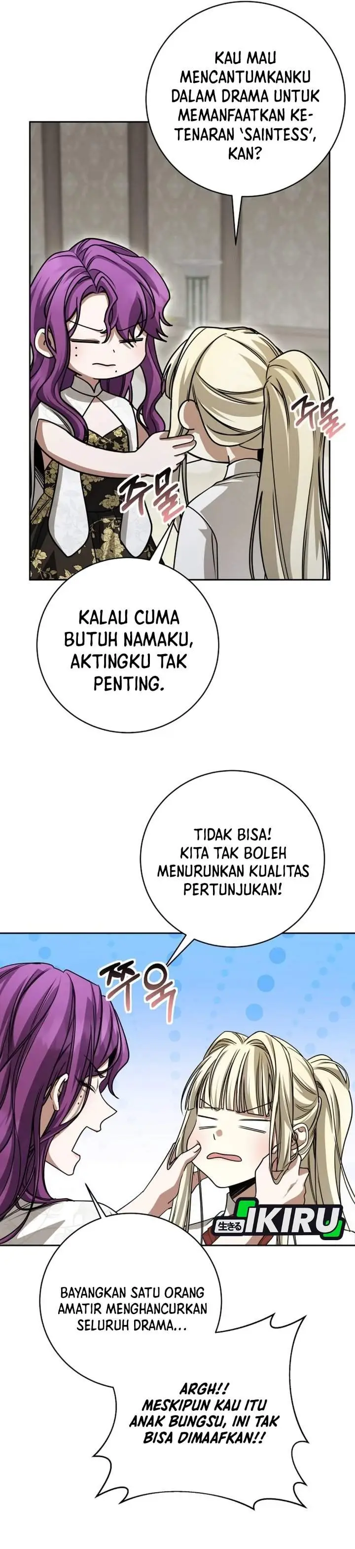 image-komik-the-possessed-villainess-is-causing-trouble-chapter-37-34/39