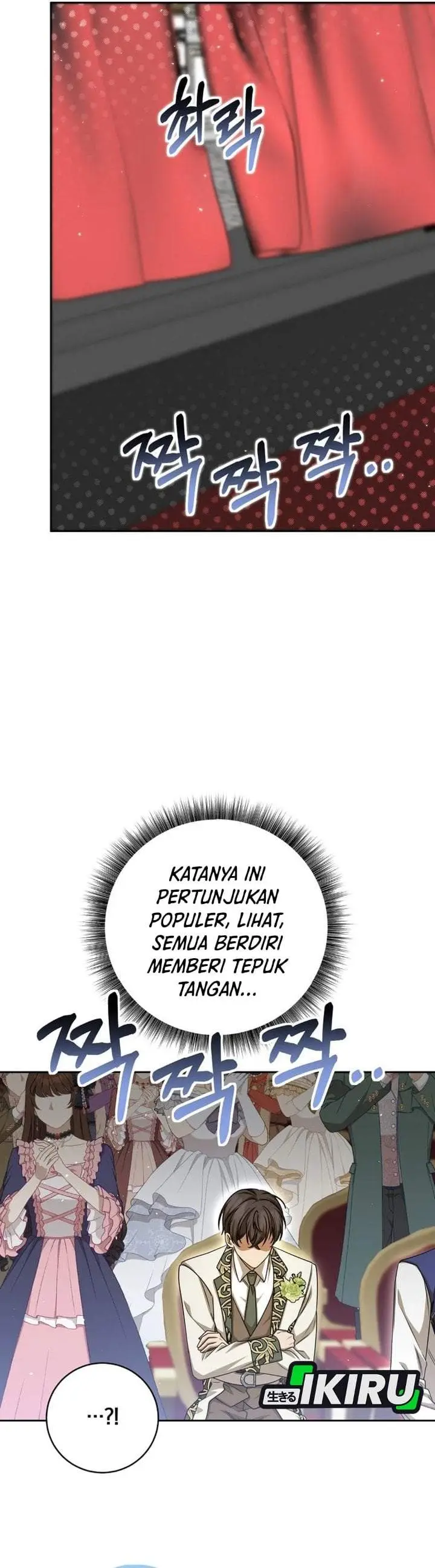 image-komik-the-possessed-villainess-is-causing-trouble-chapter-38-21/40