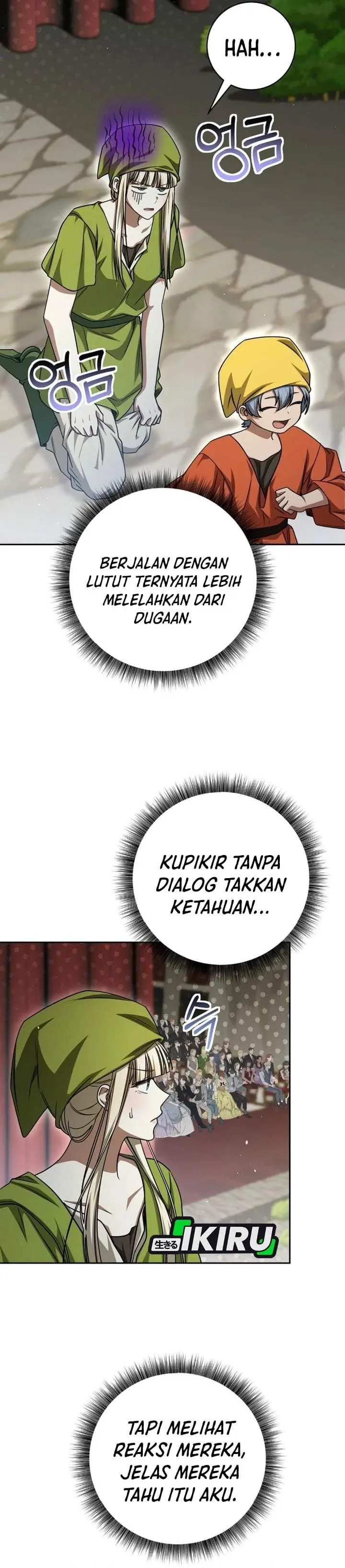 image-komik-the-possessed-villainess-is-causing-trouble-chapter-38-31/40