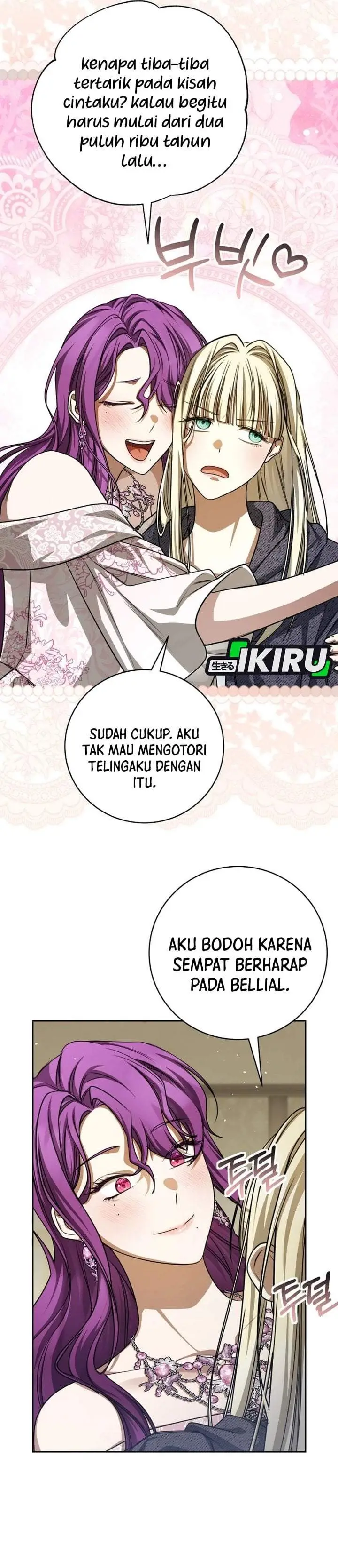 image-komik-the-possessed-villainess-is-causing-trouble-chapter-39-21/42