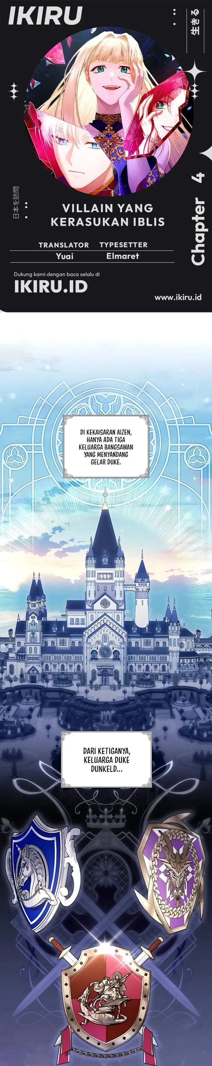 image-komik-the-possessed-villainess-is-causing-trouble-chapter-4-0/43