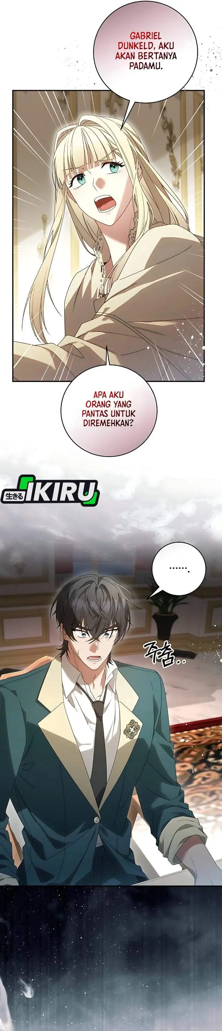 image-komik-the-possessed-villainess-is-causing-trouble-chapter-4-15/43