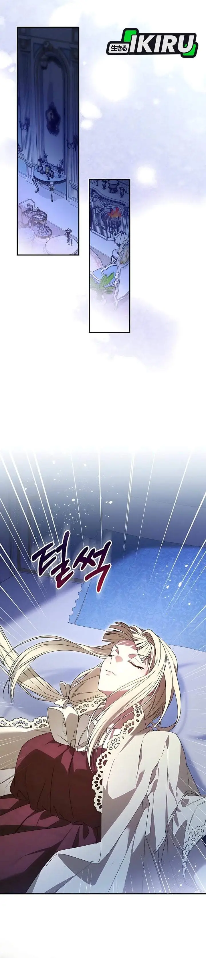image-komik-the-possessed-villainess-is-causing-trouble-chapter-4-30/43
