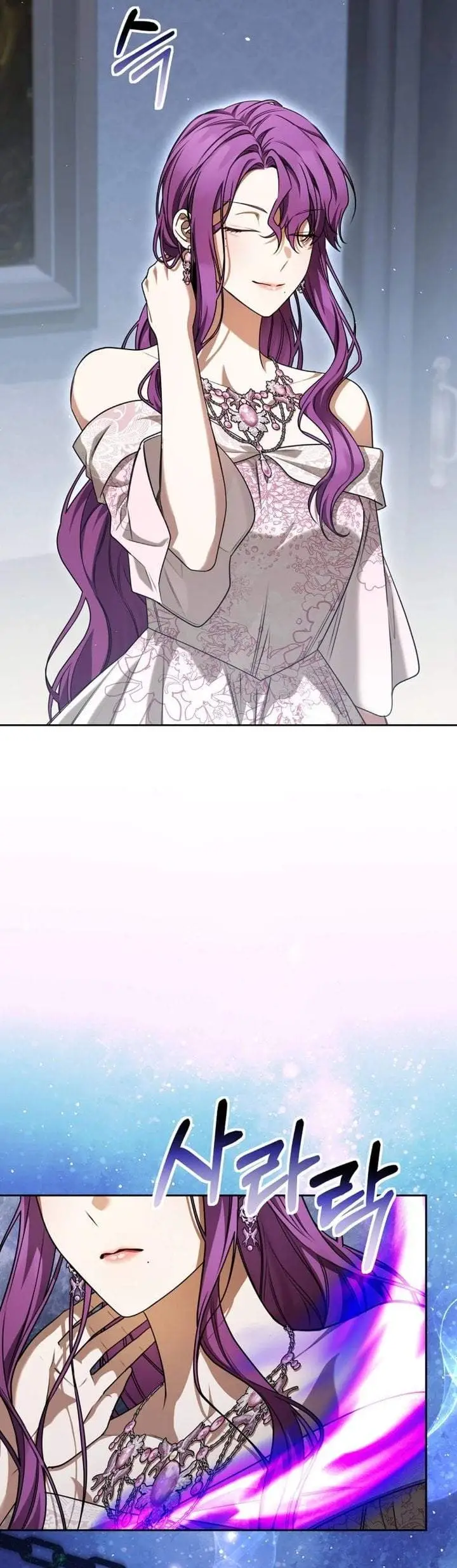 image-komik-the-possessed-villainess-is-causing-trouble-chapter-40-1/42