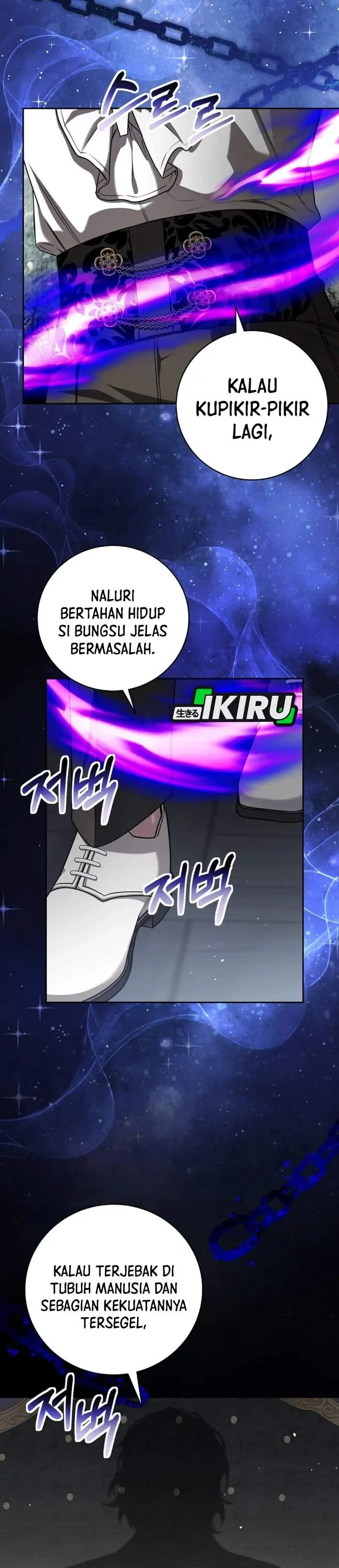 image-komik-the-possessed-villainess-is-causing-trouble-chapter-40-2/42