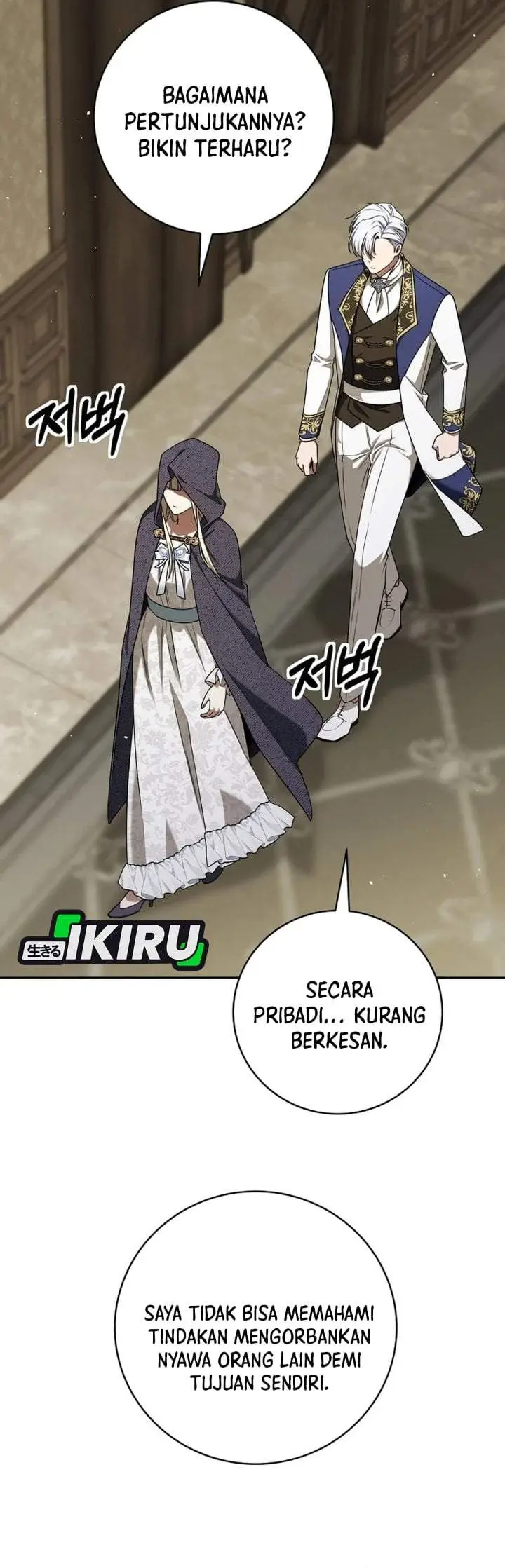 image-komik-the-possessed-villainess-is-causing-trouble-chapter-40-12/42