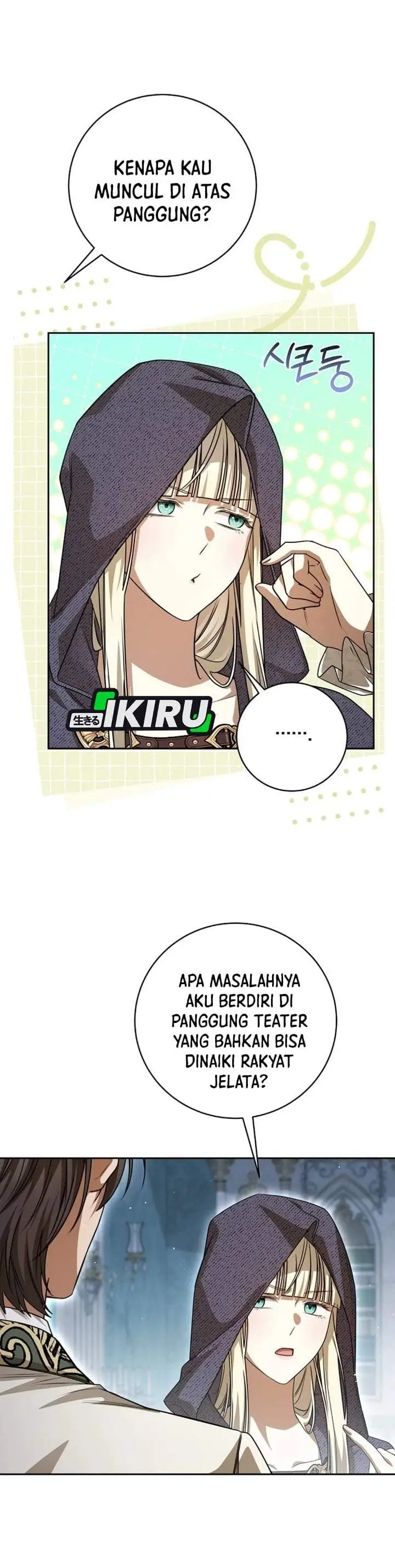 image-komik-the-possessed-villainess-is-causing-trouble-chapter-40-20/42