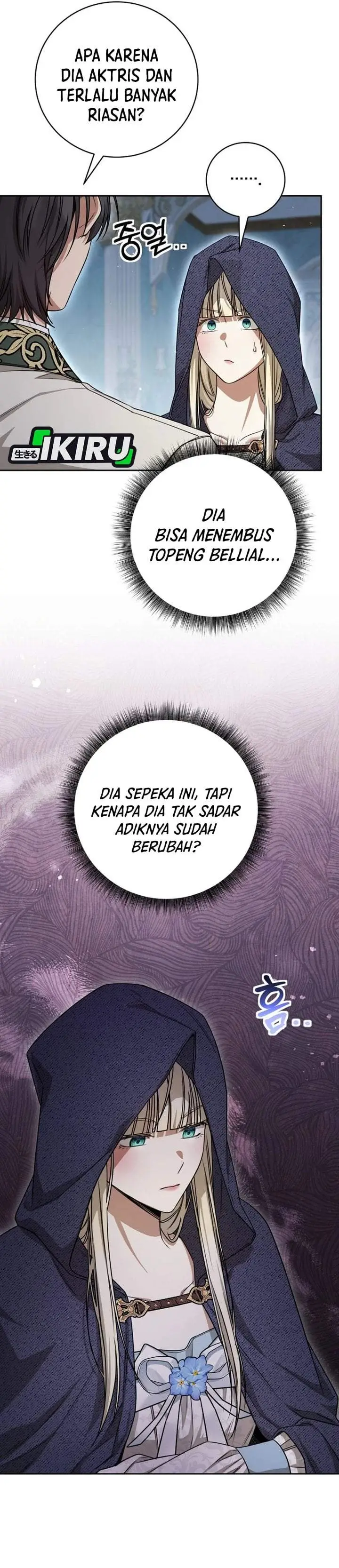 image-komik-the-possessed-villainess-is-causing-trouble-chapter-40-24/42