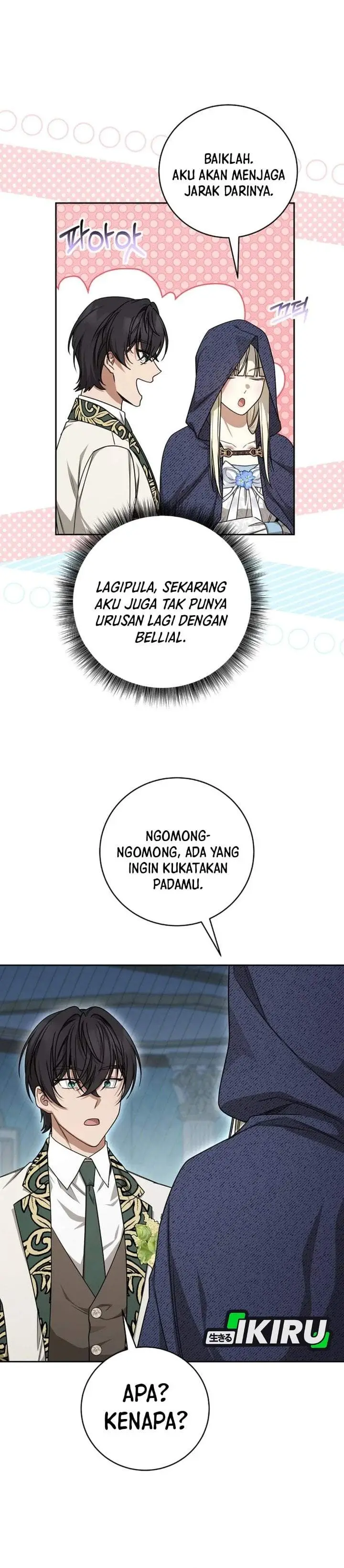 image-komik-the-possessed-villainess-is-causing-trouble-chapter-40-25/42