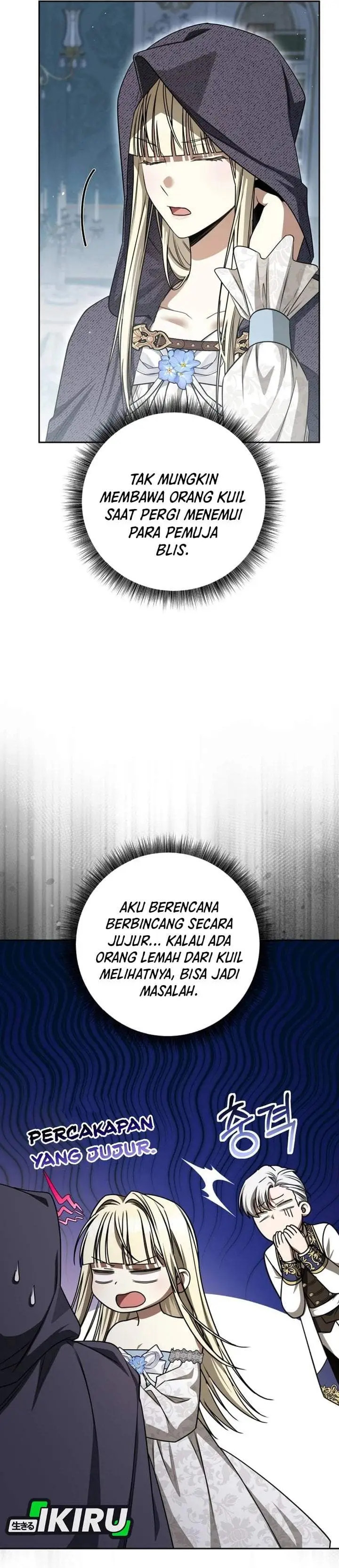 image-komik-the-possessed-villainess-is-causing-trouble-chapter-40-32/42