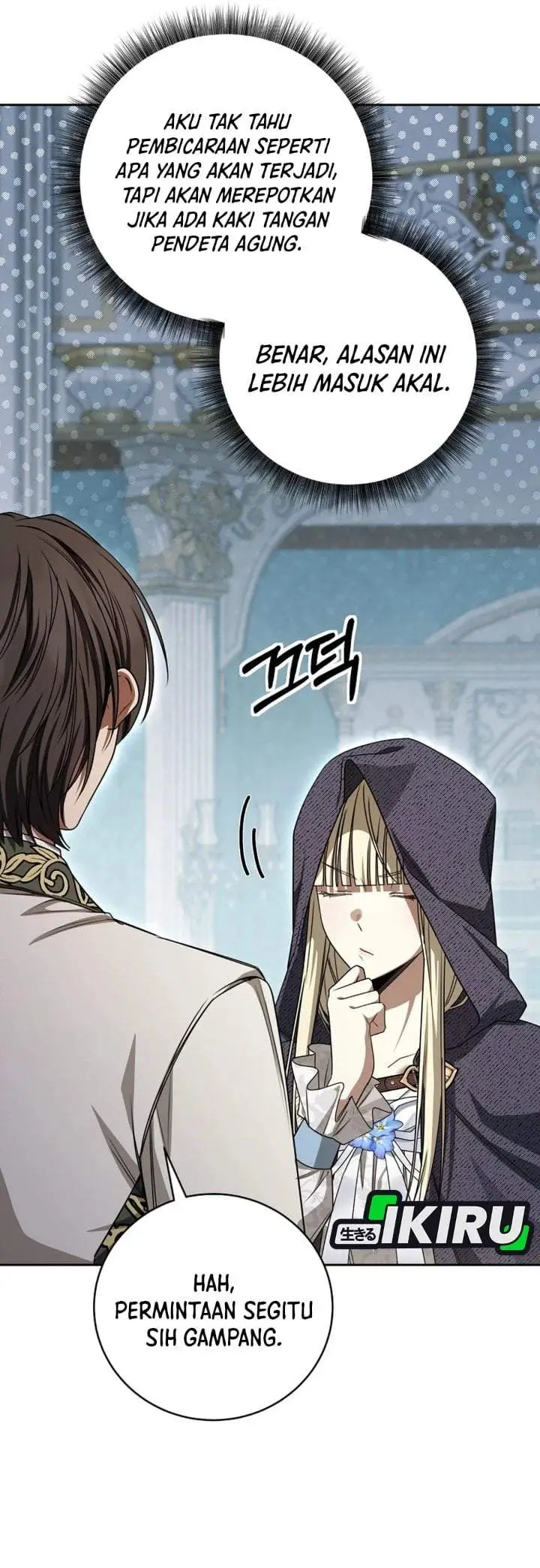 image-komik-the-possessed-villainess-is-causing-trouble-chapter-40-34/42