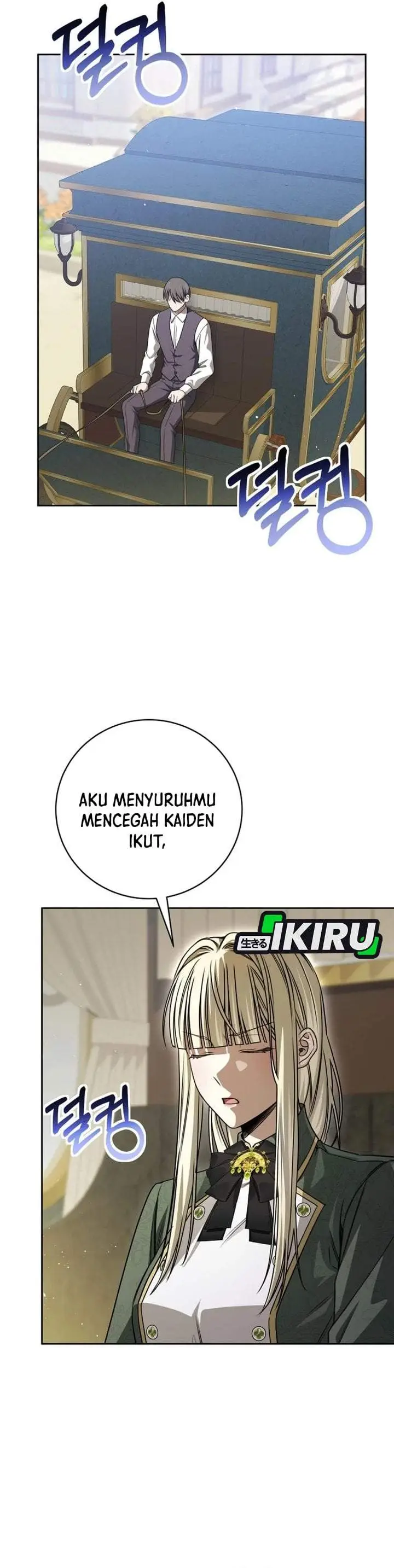 image-komik-the-possessed-villainess-is-causing-trouble-chapter-40-37/42