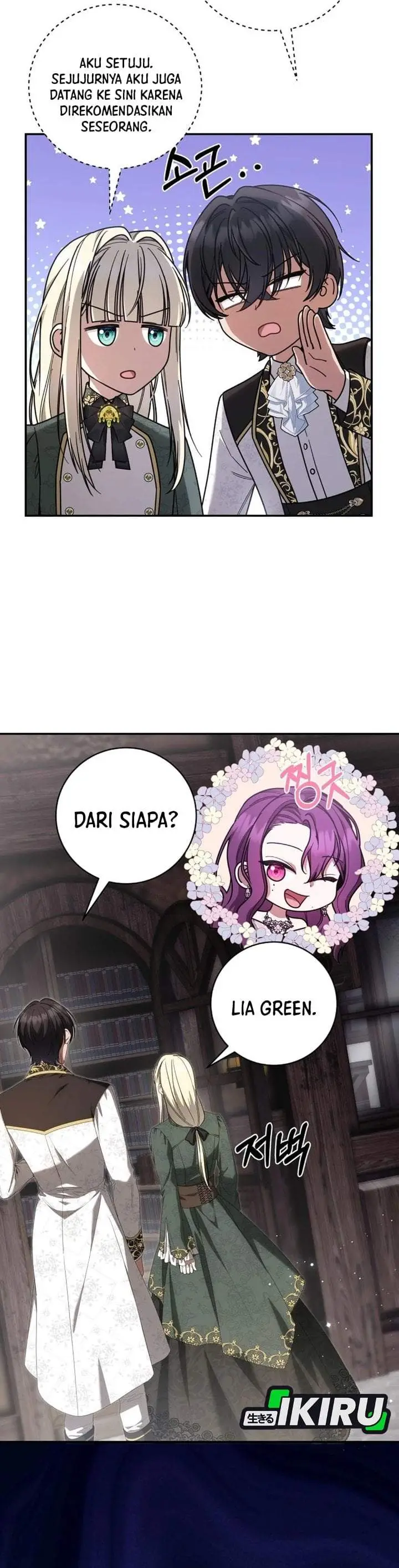image-komik-the-possessed-villainess-is-causing-trouble-chapter-41-7/33