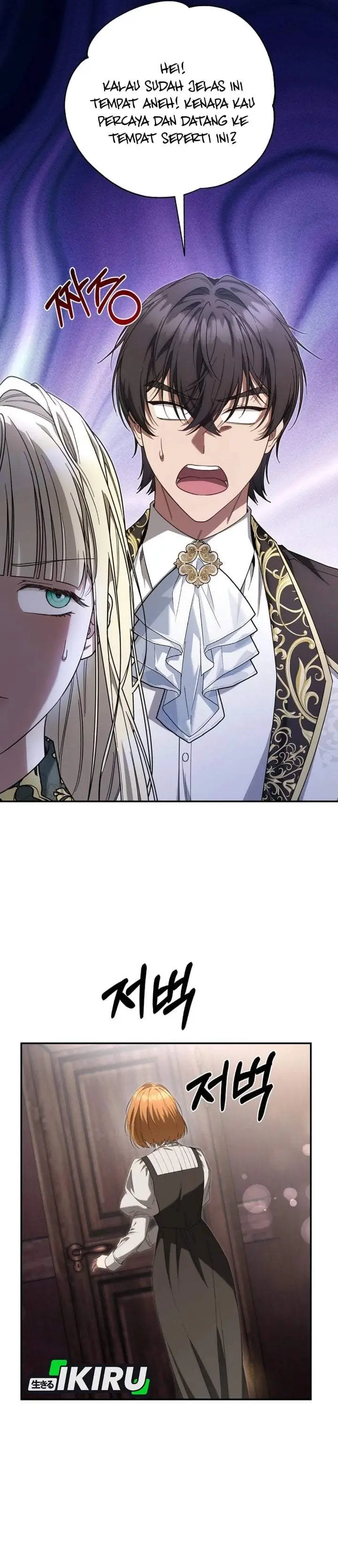 image-komik-the-possessed-villainess-is-causing-trouble-chapter-41-8/33