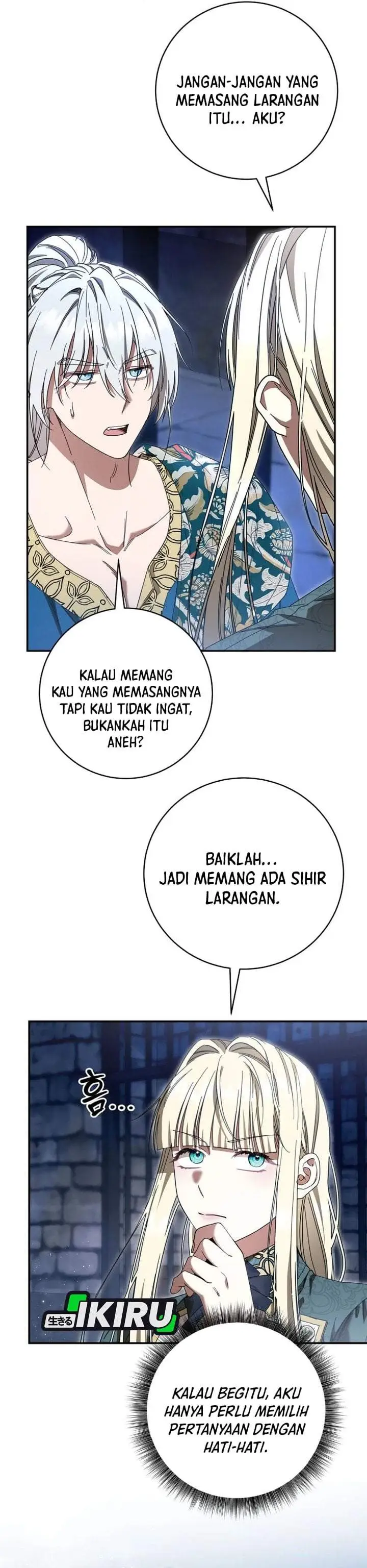 image-komik-the-possessed-villainess-is-causing-trouble-chapter-42-23/37