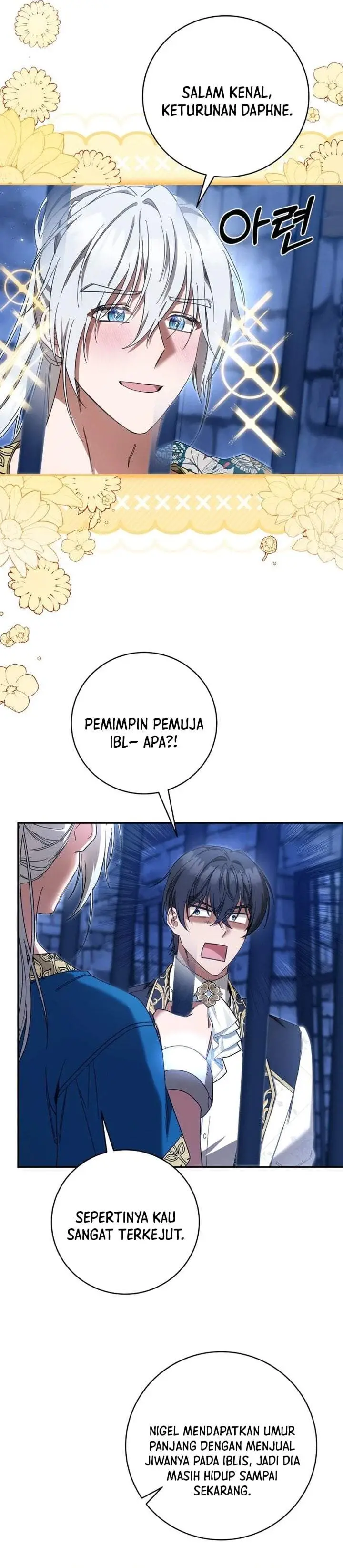 image-komik-the-possessed-villainess-is-causing-trouble-chapter-43-23/38
