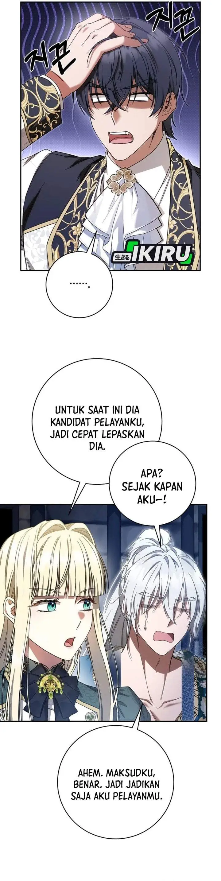 image-komik-the-possessed-villainess-is-causing-trouble-chapter-43-24/38