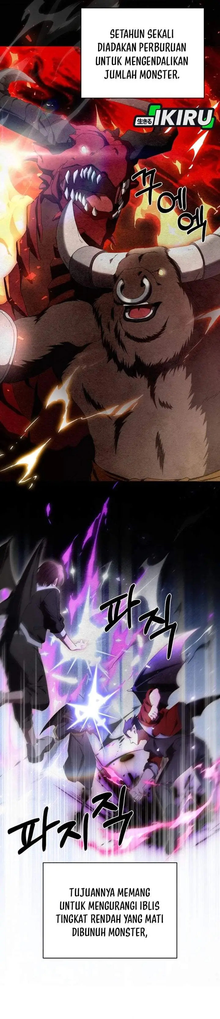 image-komik-the-possessed-villainess-is-causing-trouble-chapter-43-33/38