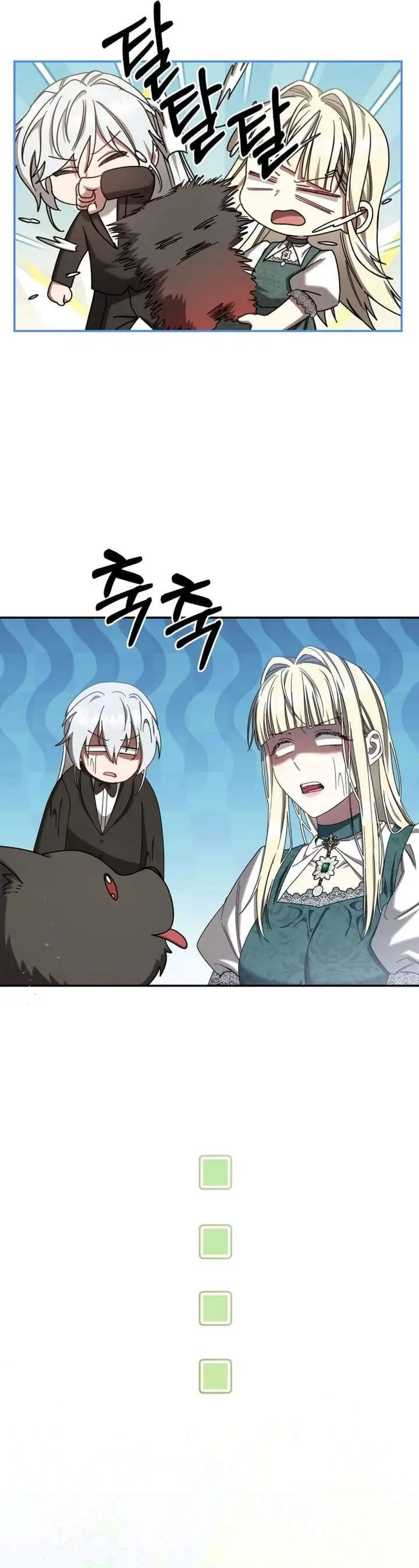 image-komik-the-possessed-villainess-is-causing-trouble-chapter-44-2/37