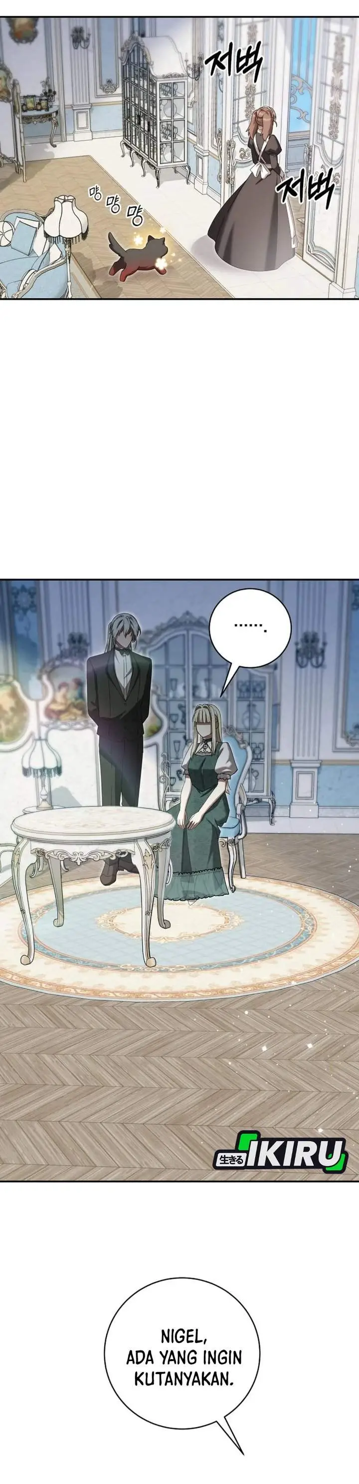 image-komik-the-possessed-villainess-is-causing-trouble-chapter-44-9/37