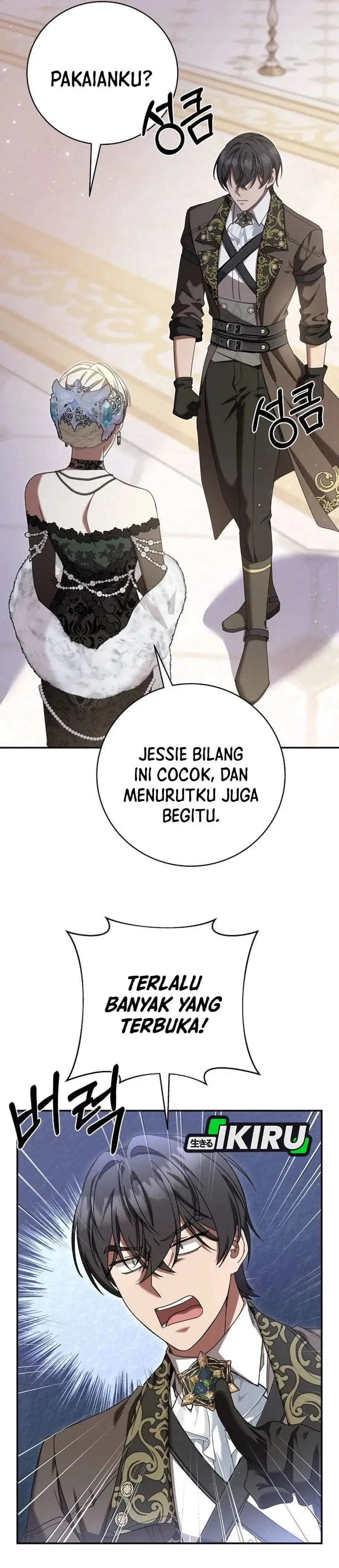 image-komik-the-possessed-villainess-is-causing-trouble-chapter-45-6/39
