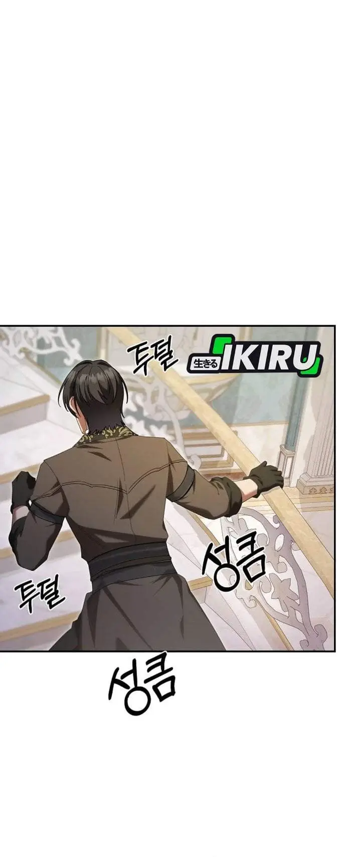 image-komik-the-possessed-villainess-is-causing-trouble-chapter-45-8/39