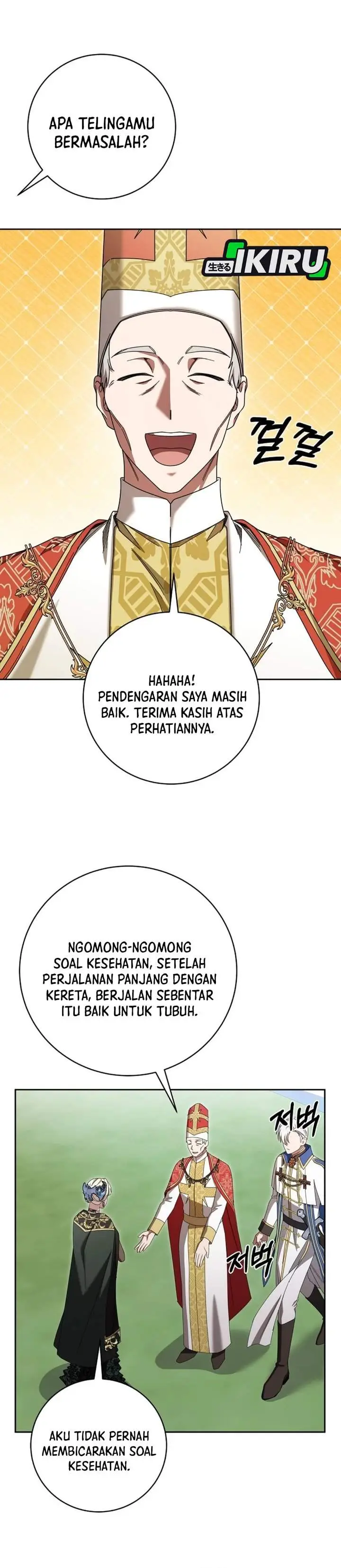 image-komik-the-possessed-villainess-is-causing-trouble-chapter-46-17/37