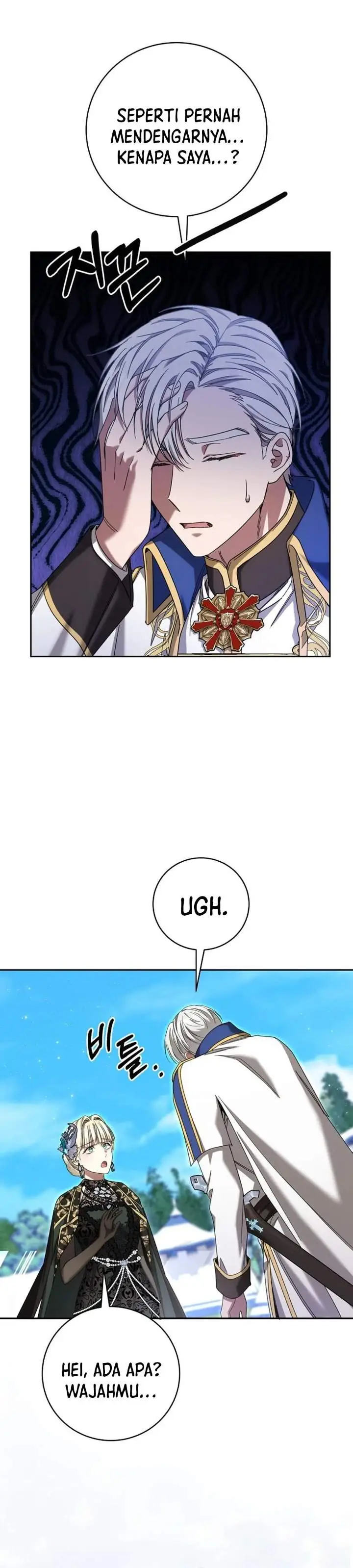 image-komik-the-possessed-villainess-is-causing-trouble-chapter-46-25/37