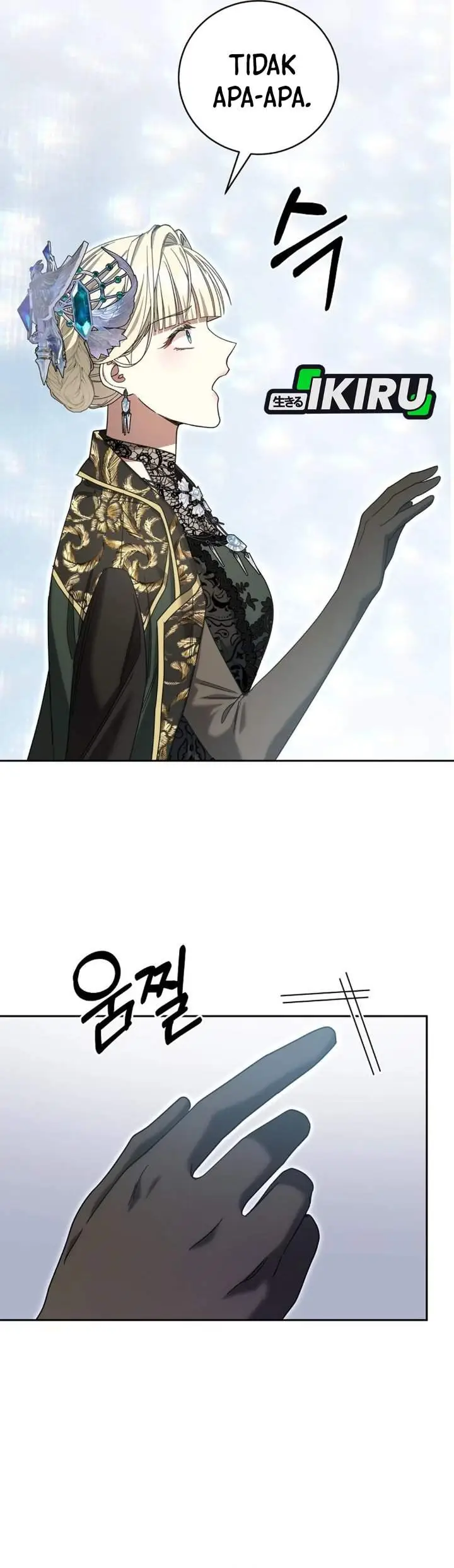 image-komik-the-possessed-villainess-is-causing-trouble-chapter-46-26/37