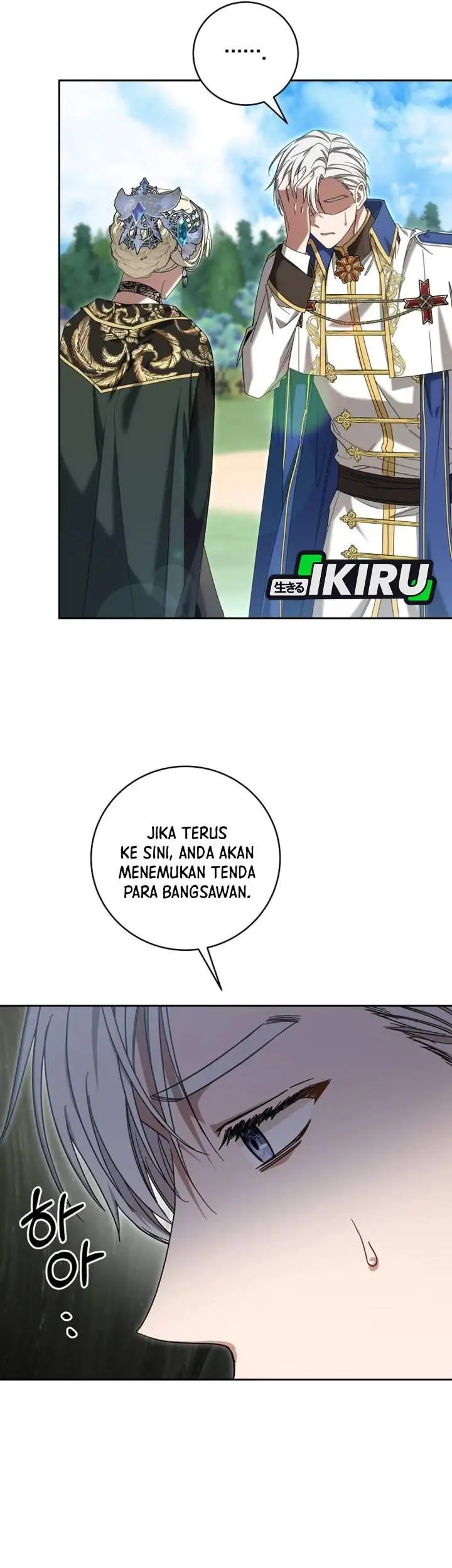 image-komik-the-possessed-villainess-is-causing-trouble-chapter-46-27/37