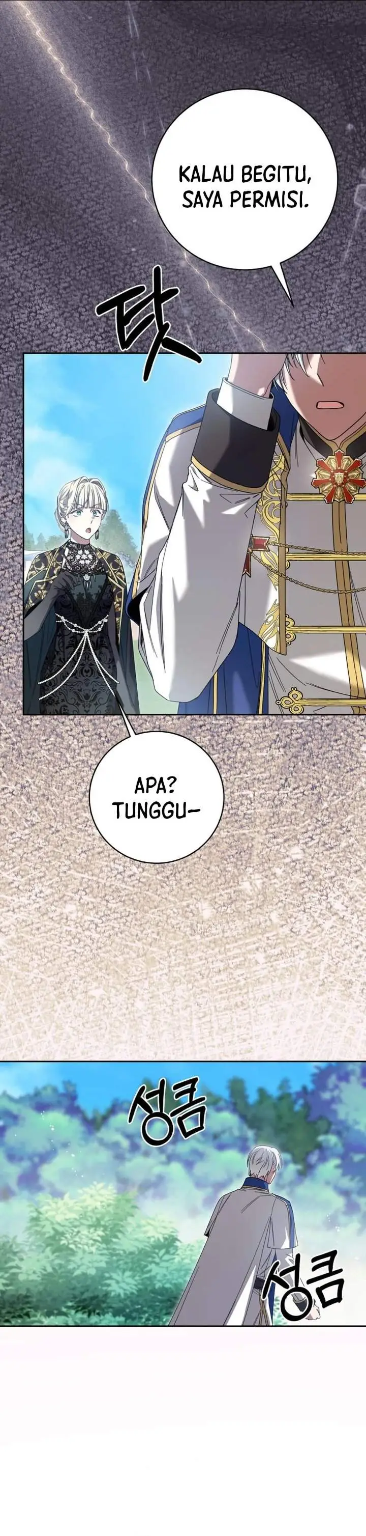 image-komik-the-possessed-villainess-is-causing-trouble-chapter-46-29/37