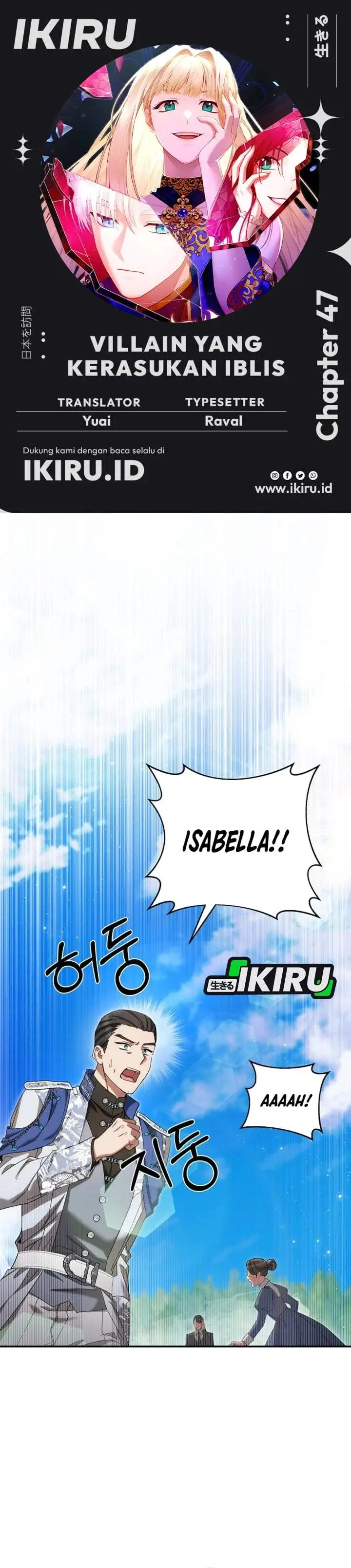 image-komik-the-possessed-villainess-is-causing-trouble-chapter-47-0/40