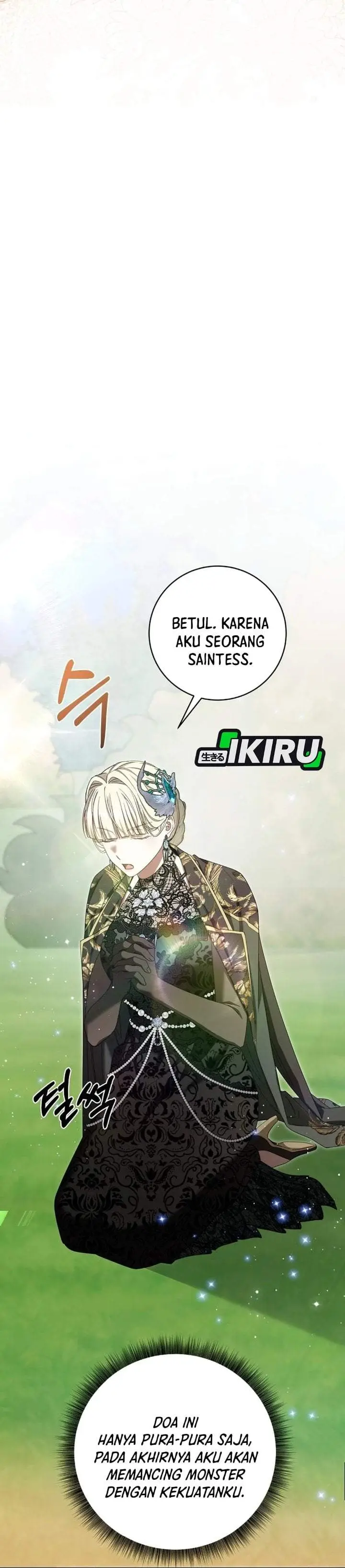 image-komik-the-possessed-villainess-is-causing-trouble-chapter-47-25/40