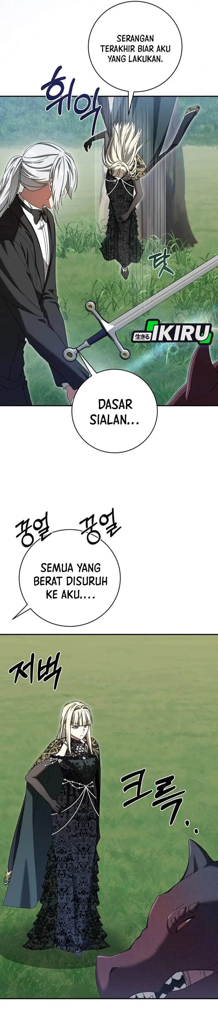 image-komik-the-possessed-villainess-is-causing-trouble-chapter-48-5/42