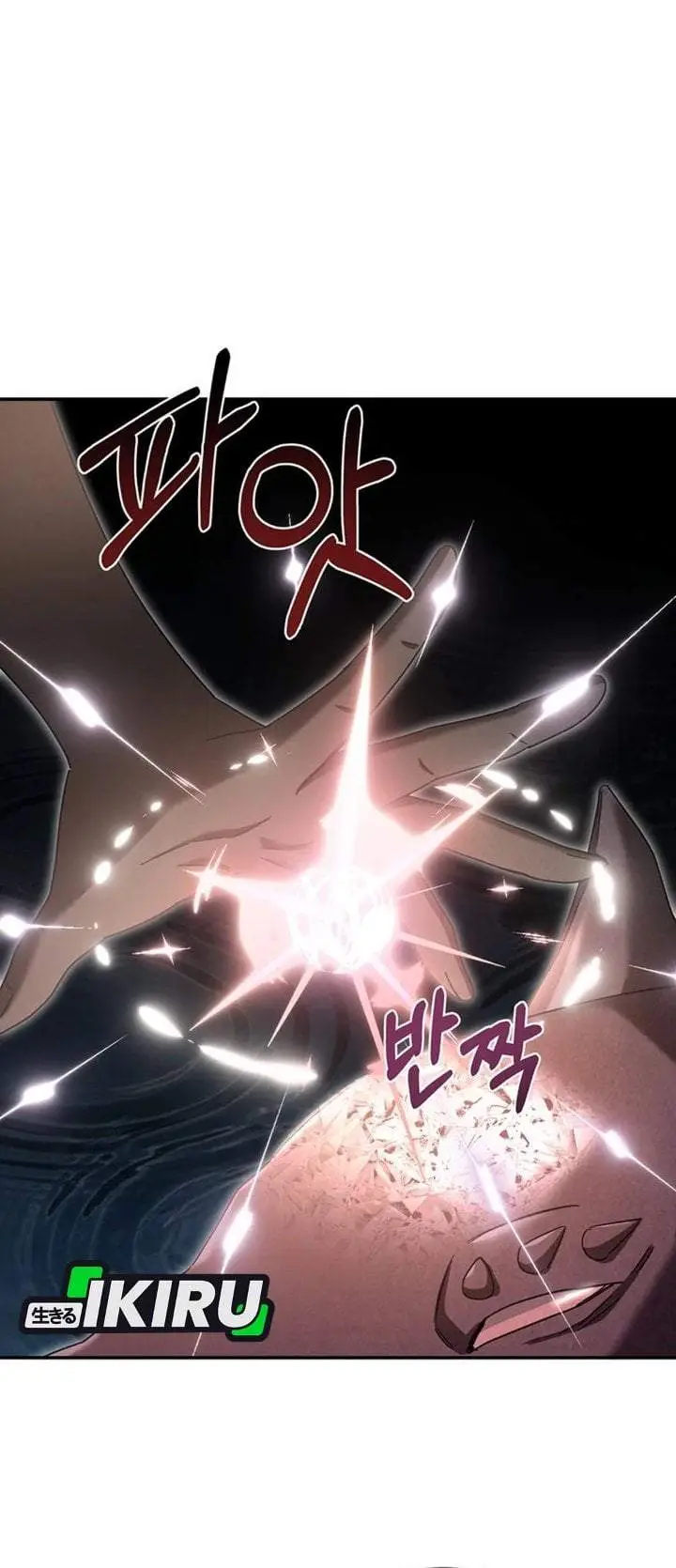 image-komik-the-possessed-villainess-is-causing-trouble-chapter-48-6/42