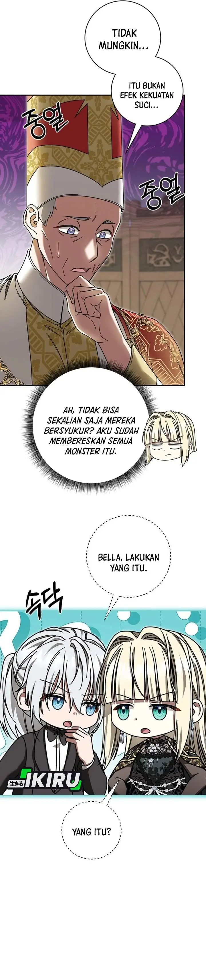 image-komik-the-possessed-villainess-is-causing-trouble-chapter-48-12/42